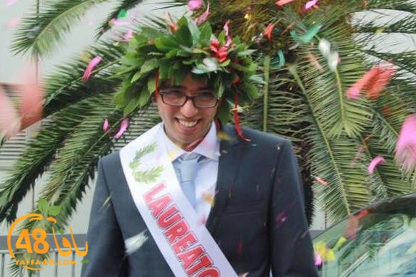 lubd ramla dkto (3).jpg